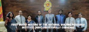 First Board Meeting of the National Building Research Institute (NBRI) Successfully Convened